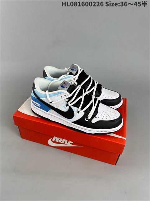 men low dunk sb shoes H 2023-3-21-072